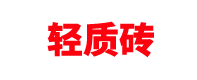 Guangzhou Zhengmai Machinery Equipment Co., Ltd.